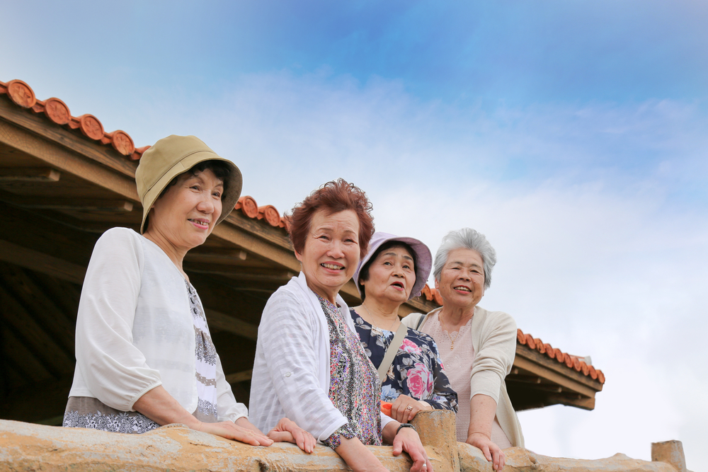 Elderly,People,Are,Looking,At,The,Landscape